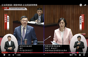聽到卓榮泰酸「一知半解」 翁曉玲怒:你不要質疑我一個法學教授的專業