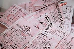 台彩:威力彩頭獎獎金20億得主 擬捐1億給3基金會
