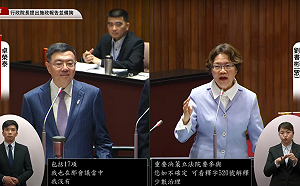 白委不滿將中國定為境外敵對勢力 卓榮泰：兩岸一家親非台灣現狀主流