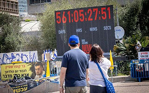 (影) 在美學生簽證遭撤銷 他走法律途徑要回來! 美大學內仍瀰漫挺巴情緒