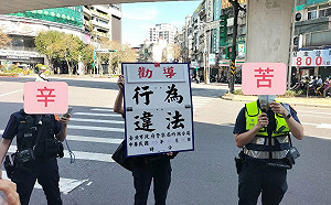 罷免宣講被警舉牌 台灣基進轟雙標：蔣萬安可北檢集結 小市民講話違法？