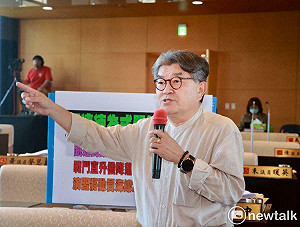 國防部要求宮廟存放軍火 中市議員李中:陷民眾於危險之地