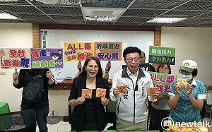 大罷免戶外連署展現民主意志  民主首都台南連署逾1460份
