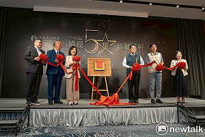禧榕軒大飯店「禧迎五星 榕耀滿軒」  台南最新五星級飯店揭牌