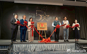 禧榕軒大飯店「禧迎五星 榕耀滿軒」  台南最新五星級飯店揭牌