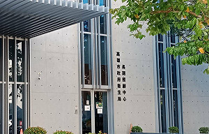 杜絕濫權弊端  高市衛生局長照中心承辦人員應落實輪調制度