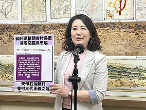 國民黨工施壓基層連署 吳思瑤批:拐騙樣態層出不窮