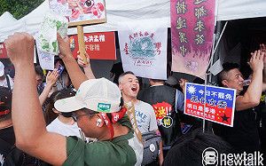 藍白426凱道遊行  粉專「逆向操作」催罷免連署    他笑回：國民黨又中計！ 