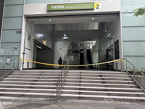 中捷砍人案洪嫌與1被害人和解 二審改判9年9月
