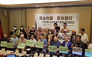 辱罵攻擊不斷！罷團曝：民眾不敢簽連署「國民黨會報復，你們不懂....」