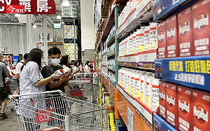 一顆維他命賣多少錢?和美價差3倍 台灣人出國狂帶貨…降保健品關稅勢在必行 政府要有完善配套