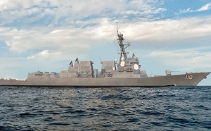 美艦挑中國「海軍節」穿越台海! 中媒怒了痛罵 : 赤裸裸的挑釁