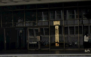 魔法牙醫勾結旅行社讓中國人來台非法打工　周軒：利用台灣善心造成國安問題