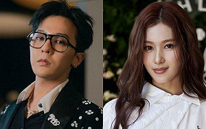 GD鬧緋聞?IG僅標註Sana遭疑熱戀!本人親上火線回應了