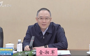 「湘軍」在山西出事了! 涉違紀、違法 「被決議」辭去省長職務