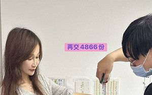 二階衝刺！黃瓊慧收「超狂厚度」1.1萬份連署  網讚爆：全台最強連署女神