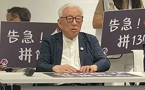 扁稱別貼人「XX同路人」 曹興誠：陳水扁代表很小的民意 