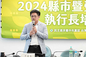藍黨部涉不實連署遭搜 綠宜蘭縣主委:好好面對司法調查