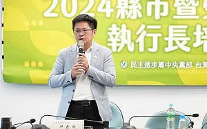 稱防綠營灌票不公開宜蘭藍白合民調時程 民進黨縣黨部主委諷：被害妄想症