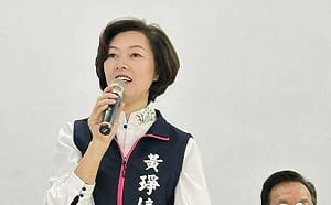 檢調搜索國民黨宜蘭黨部5個半小時  藍議員轟：宜蘭人站出來！426走上凱道