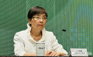 政院：連8年總決算歲入歲出有賸餘 113年賸餘3,589億