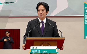 川普關稅致民間對減碳轉趨觀望！賴清德喊做產業後盾：規劃台版CBAM 