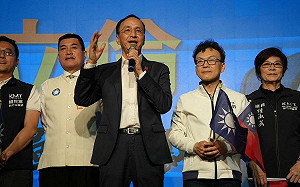 林志潔質疑反惡罷餐會涉賄選   藍新竹黨部斥烏龍指控：黨員自費參加 