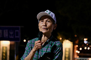 「傅崐萁剋星」葉霸老師響應究責會  大聲呼籲「排除親共立委是花蓮人重要工作」