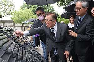 轉型正義不會停止！人權紀念碑錄名更新竣工「致敬所有威權統治政治受難者」