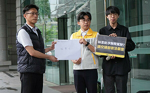 時代力量質疑林思銘吊扣期間仍無照駕駛 要求交通部徹底追查