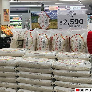 這款「台灣米」在日本超市熱銷!來源出自台南這一家碾米廠