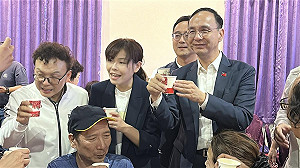 控國民黨宴請市民 要求罷免投不同意票 林志潔:這不是賄選什麼是賄選?