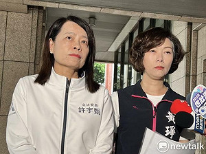 黨工接連涉罷免連署造假遭羈押 許宇甄直呼:不過涉嫌偽造文書!