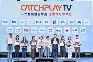 生成式AI來了!CATCHPLAY 匯流升級 引領OTT新體驗
