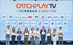 生成式AI來了！CATCHPLAY 匯流升級 引領OTT新體驗