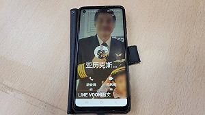 6旬婦網路結識多名外籍男子 警方及時阻詐保錢財