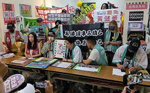 台中罷藍委三區達標 下個目標「擊臣」江啟臣 426台中機車「大遶境」