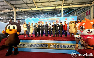 中台灣最大！2025 ATTA臺中國際旅連展4天 八大主題逾百攤位一次逛足