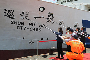 首創除役結合舞蹈藝術 海巡3艦1船正式退下海上任務