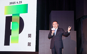 新北市美術館盛大開館  侯友宜：見證城市文化建設里程碑