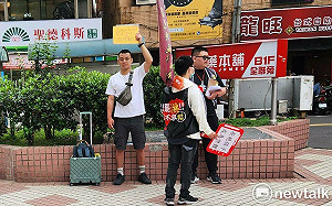 對挺罷藍委餅店查水表？國民黨：檢舉賣「過期餅」