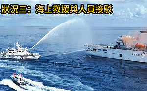 南沙太平島「南援八號」演練 展現台灣人道救援與遠距醫療實力