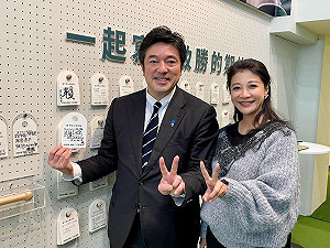 被造謠「轉告賴清德要整我」中山泰秀已委請台灣友人對蔡正元提告