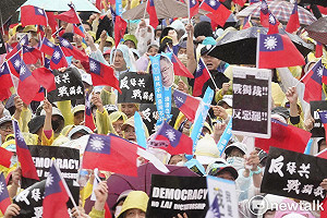 丁特舉黨禁、美麗島挺「戰獨裁」學者:錯誤類比!邏輯和歷史知識慘不忍睹