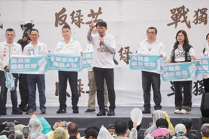 賴清德嗆「有藍共、白共」 黃國昌怒:在總統府養共諜的是哪黨?