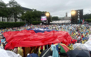 快訊》藍白上凱道「戰獨裁」　下午4時現場喊破20萬人