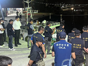 加拿大通報非法殺海豚  屏東船長涉案10萬元交保