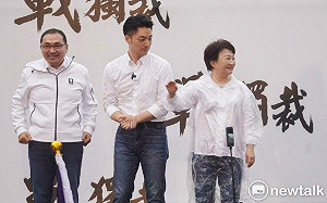 藍營首長齊聚凱道 盧秀燕喊話賴清德「拜託別再搞政治」