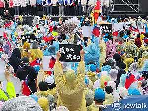 丁特酸民進黨過去上街抗議代表威權不存在 周軒:光你瞎掰一篇當年就要送警備總部