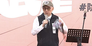 罷免行動火熱進行中  曹興誠宣講會喊:台灣人要人民自決!